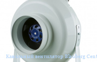 ��������� ���������� Blauberg Centro-M EC 150